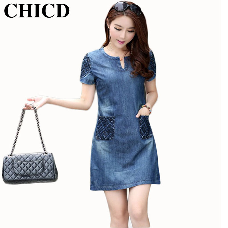 Plus Size Free Shipping 2013 Hot Sale New Fashion Women ...