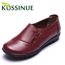 2016 New spring genuine leather flat heel women single shoes women’s casual shoes female flat leisure shoes soft mother shoes