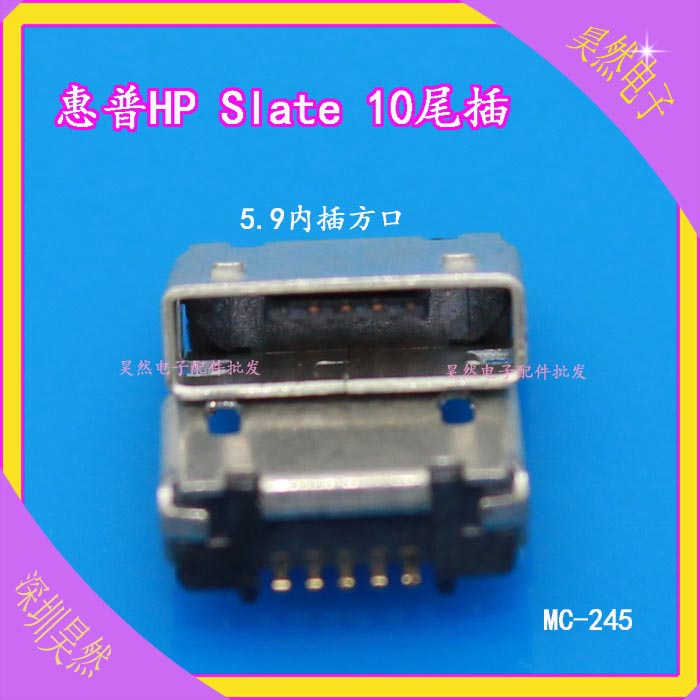 dc-   Micro USB   HP  10 HD      100 . / -