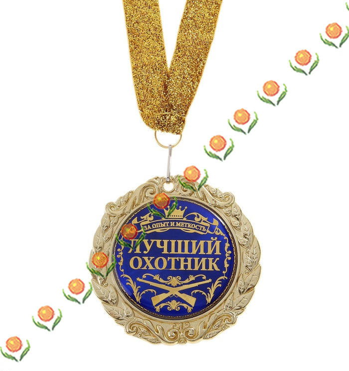Сценка с юбилеем дочь Сценка с юбилеем дочь
