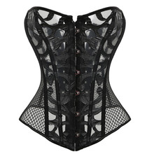 New Sexy Black Burlesque Costume Mesh Corset Bustier Waist Cincher Top 7473