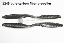 1245 pure carbon fiber propeller 2 blades (CW/CCW) for DIY FPV drone compatible with DJI phantom 2