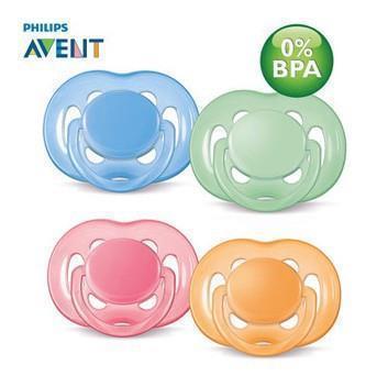  avent  -, 2  a , fit 6 - 18 , 2 