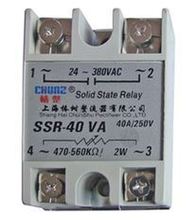 Ssr-50va один — сплошной твердотельные регулятор напряжения ( 2 шт. / lot )