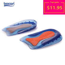 Heel Spur Insoles Soft Rubber Gel Foot Pain Relieve Cup Shoe Insoles for Plantar Fasciitis Footwear Gel Insole for men and women