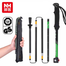 1 PC Naturehike Alpenstock Super Light 7075 Aluminum Alloy EVA handle 5 section Adjustable Canes Hiking