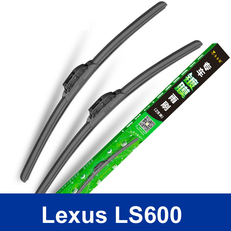 2pcs pair New styling car Replacement Parts Auto accessories The front wiper blades for Lexus LS600