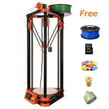 High Accuracy Large Size 3d printer dlp with one roll Filament 8GB SD card LCD masking tape for Free