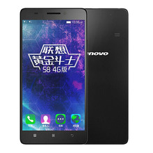 Original Lenovo S8 A7600 m Octa Core 13MP 5 5 Android 5 0 Phone MTK6752M 1