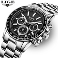 LIGE Mens Watches Top Brand Luxury Quartz Watch Mens Hour Date Clock Leather Strap Fashion Casual