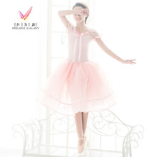 2016 Rushed Knee length Christmas font b Dress b font Kids Dance Costumes Performance Long New