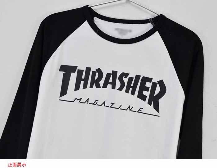 Thrasher sweatshirts