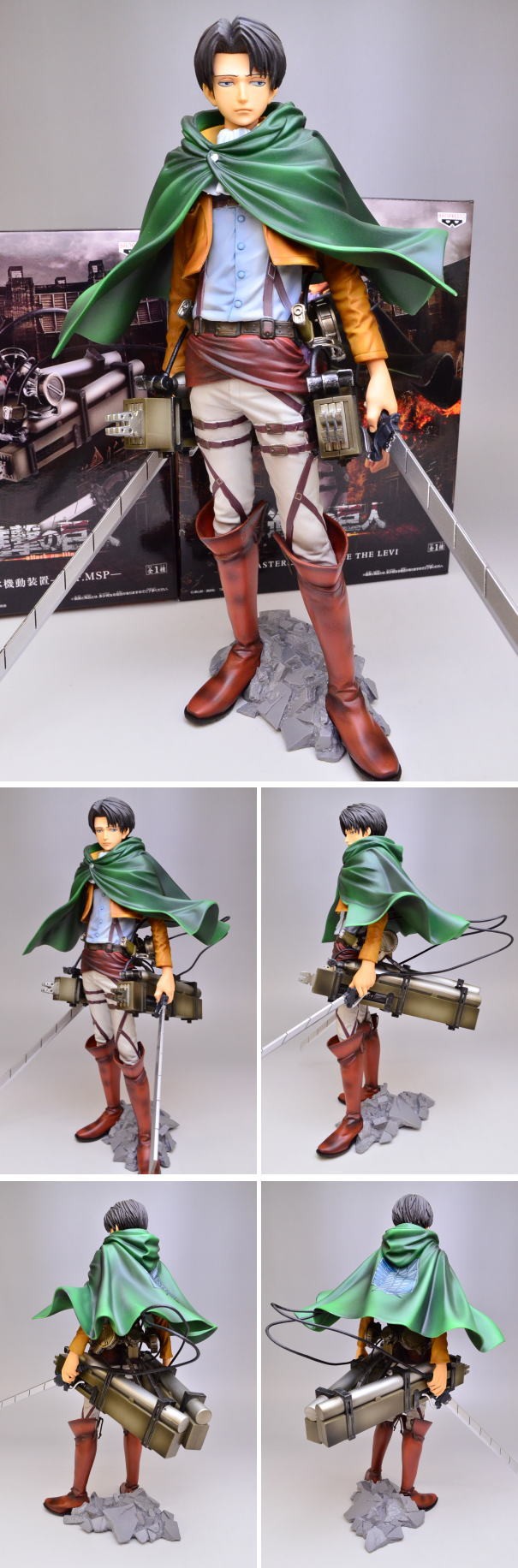 msp levi figure