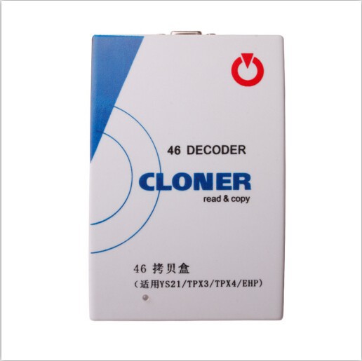 46 Cloner box for nd900-1