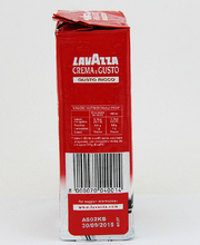Imported Italian visa classic Lavazza coffee powder 80 arabica beans and 20 robusta beans 250 g