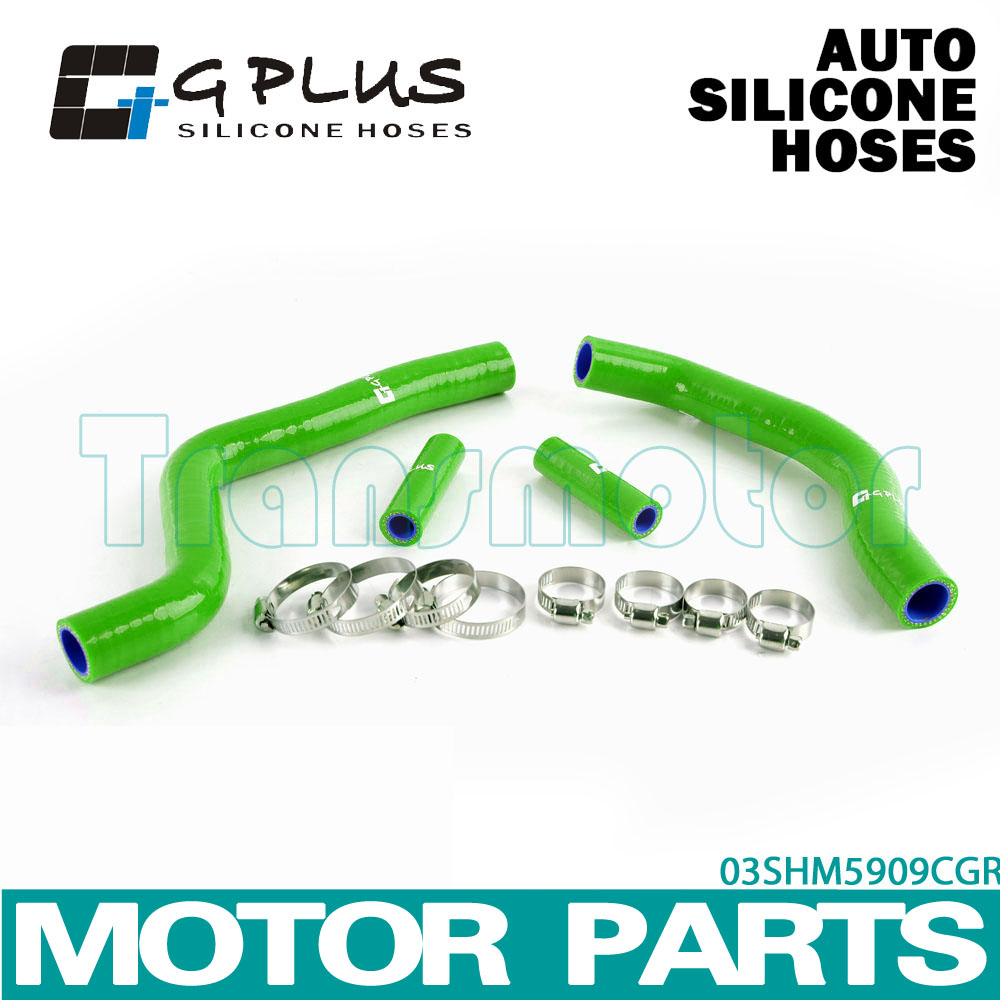 Silicone Radiator Heater Hose Fit For font b KAWASAKI b font KX125 KX 125 05 07