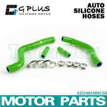 Silicone Radiator Heater Hose Fit For KAWASAKI KX125 KX 125 05-07 Green