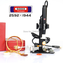 B008 500x Zoom Supereyes enfoque Manual de la joyería multifunción USB microscopio Digital portátil con la luz llevada