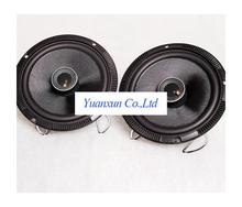 San 6.5 inch car speaker audio upgrade facelift T series type conversion