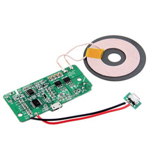 New Wireless Charging Accessories Qi Wireless Charger PCBA Circuit Board With Qi Standard Coil DIY UQIP25