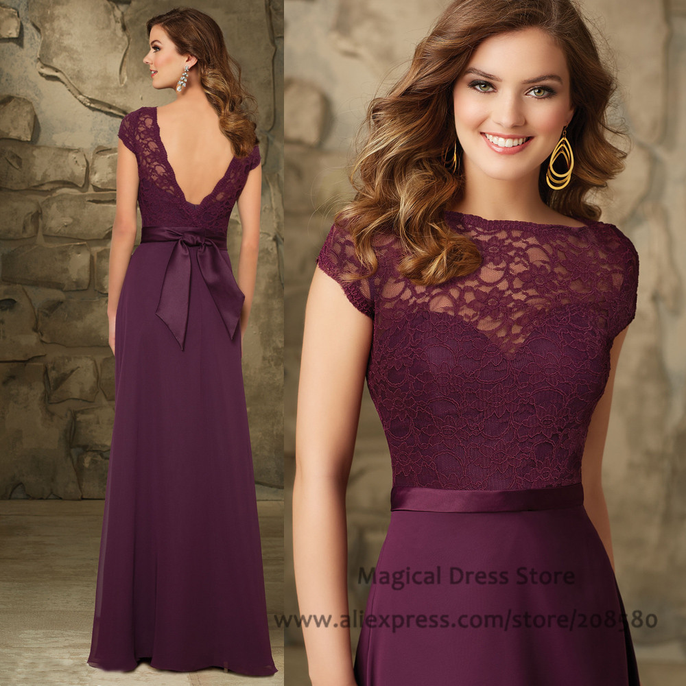 2016 Lace Long Eggplant Bridesmaid Dresses Cap Sleeve Backless Wedding