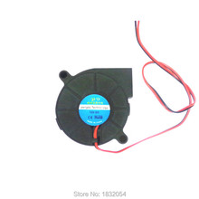 Free shipping 3D printer accessories small turbo blower fan 12V