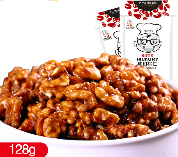 128g Honey Walnut China Delicious Snacks KOUKOUFU Walnut Nut Free Shipping