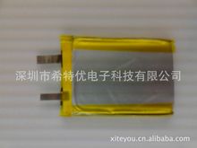 723938PL 1100mAh 3 7V plus Taiwan protection board