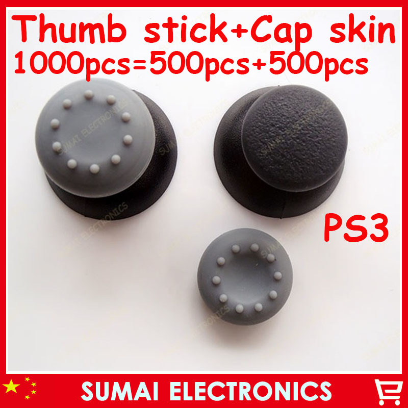 500pcs For PS3 Thumbstick controller analog  +500pcs  Joystick Button Cap skin more Fit For PS4/XBOX ONE/XBOX360/PS3 1000pcs/lot