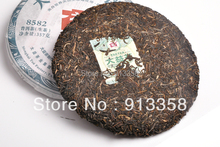 Great benefits premium Yunnan Pu er Tea Health dayi 8582 Seven tea cakes tea raw Pu