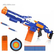 Soft Bullet Toy Gun Sniper Rifle Nerf Plastic Gun & 20 Bullets 1 Target Electric Gun Toy Christmas Birthday Gift Toy For Child