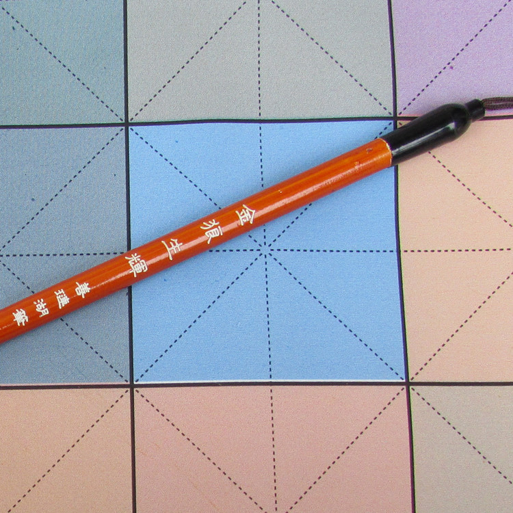 Golden Wolf Lake pen four treasures of brilliance shanlian water write Langhao Europe regular script calligraphy