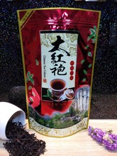 250g Chinese top grade dahongpao tea wuyi oolong premium da hong pao big red robe oolong