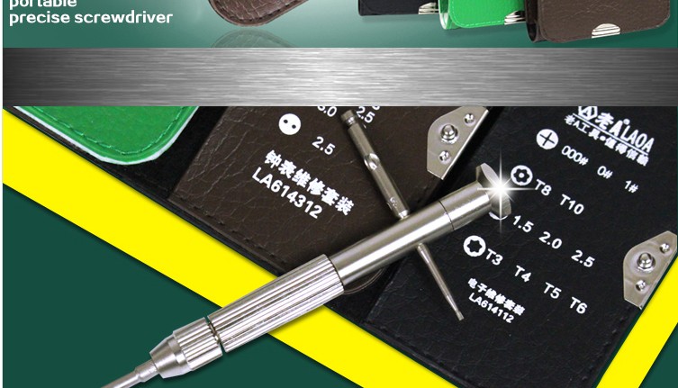 1 PCS LAOA S2 material 12 in 1 multifunction high precision screwdriver set repair for Iphone Samsung Cellphone Clock Laptop