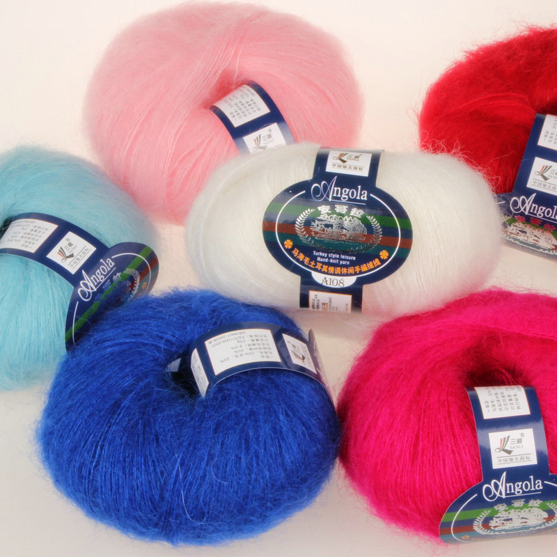 Free Shipping 8 balls (25g/skein * 8 skeins) Luxury Angora Mohair Merino Wool Cashmere Yarn, color from M1001 to M1015