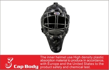 2014 winter hot sales ice hockey skull goalie helmets for face protection free shipping