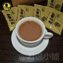 Original flavor Coffee 3 in 1 Coffee Hainan Island local coffee boxed 227g free shipping