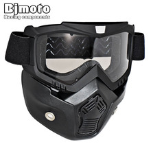 New Arrival Motocross Goggles Detachable Mask Mouth Filter For Open Face Vintage Motorcycle Half Helmet