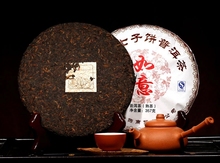 Free Delivery Menghai Pu er tea 357g classics 7572 ripe tea Slimming tea, beauty puerh Black puer tea