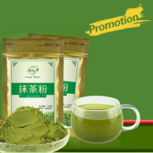 Free shipping premium china matcha green tea powder 100g natural organic matcha tea of slimming buy