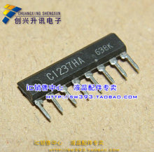 Free Shipping UPC1237HA C1237HA TV speaker protection module audio IC