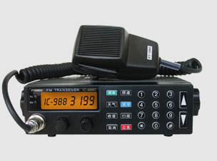 Ftgmdc FM Transeiver IC-988B -  27.500  - 39.475 