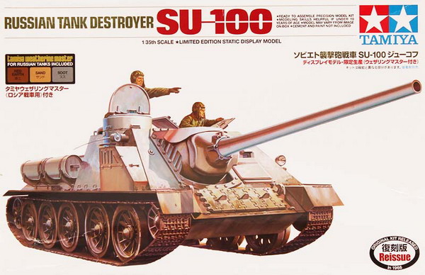 1/35 tamiya expulsion tanks and old enamel SU - 100 100