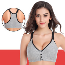 Maternity Underwear Front open Nursing Bra Breast Feeding Bra Pregnant women vest maternity bra