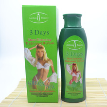 3 days green tea natural plant extract sliming cream fat burning weight loss products full body
