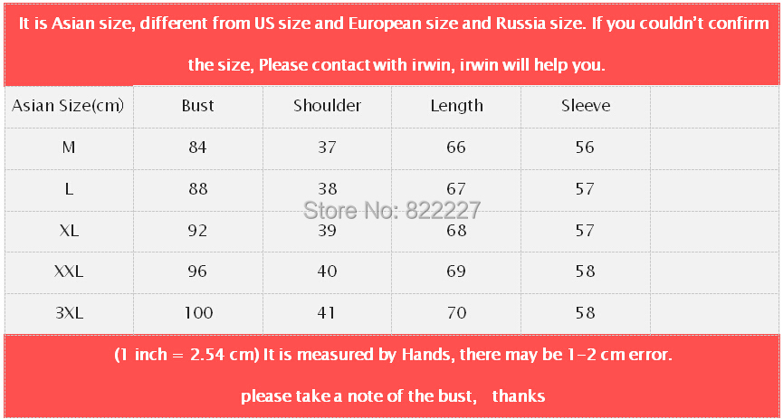 size chart.jpg