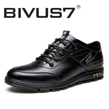 2016 spring new men’s casual men invisible elevator shoes casual shoes tide