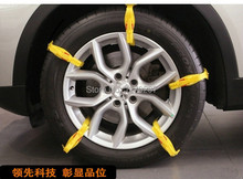 New General Anti-skid chains car slip-resistant chain 4wd sedan snow tyre cow muscle thickening antiskid chain