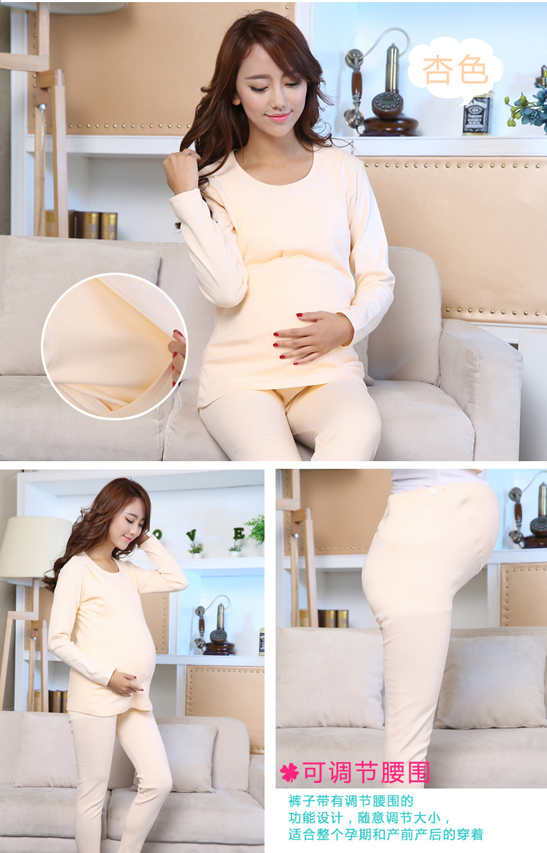 11 cotton pregnant women 2015 copies of the product characteristics