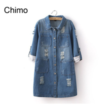 2016 Fashion Winter Women Denim Jean Trench Coat Lady Casual Hole Vintage Outwear Plus Size 5XL Loose Overcoat For Female